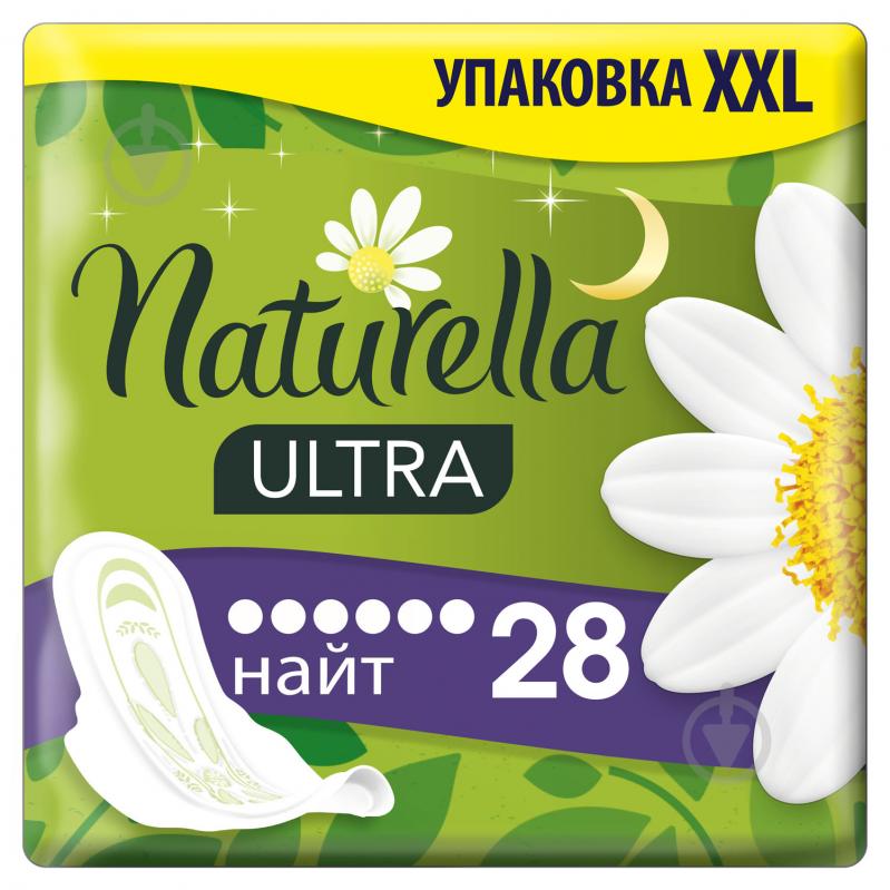 Прокладки Naturella Гигиенические прокладки Naturella Ultra Night 28 шт 28 шт. - фото 1