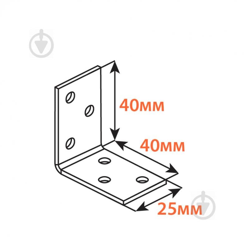 Кутник перфорований Kolchuga рівносторонній 40x40x25 мм 2 мм - фото 3