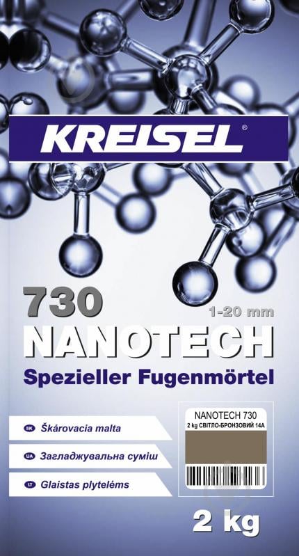 Затирка для плитки KREISEL Nanotech 730 14А 2 кг светло-бронзовый - фото 3