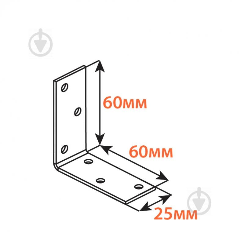Кутник перфорований Kolchuga рівносторонній 60x60x25 мм 2 мм - фото 3