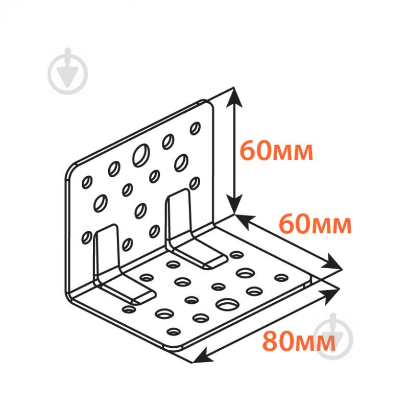 Уголок перфорированный Kolchuga равносторонний 60x60x80 мм 2 мм - фото 2