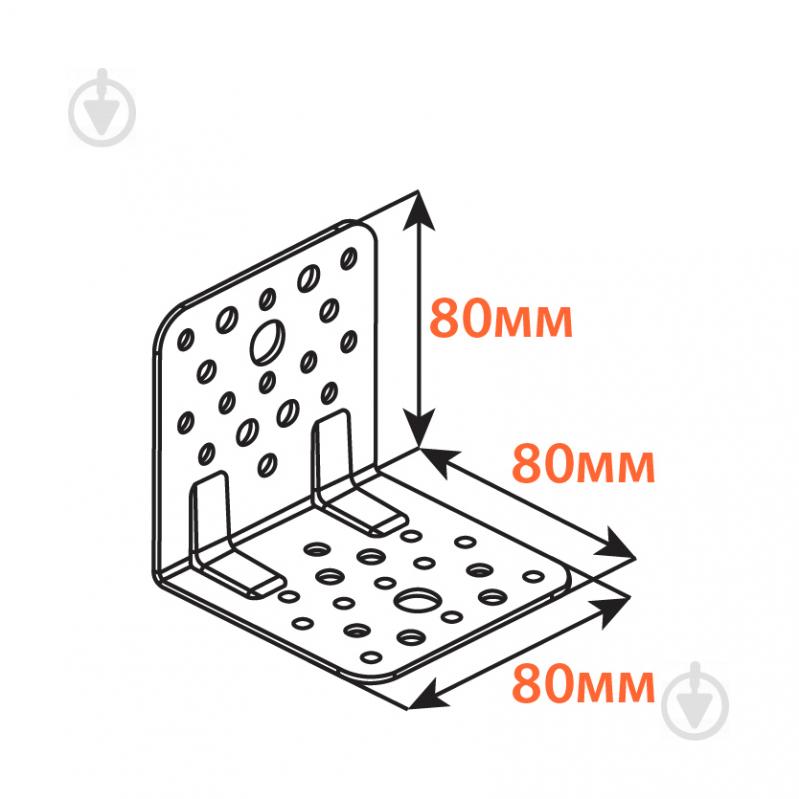 Кутник перфорований Kolchuga рівносторонній 80x80x80 мм 2 мм - фото 2