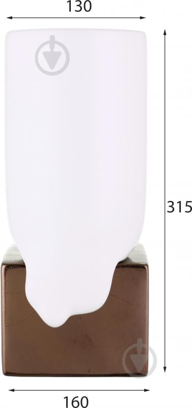 Ваза Inari Stone 33 см белая K13038 - фото 2