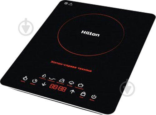 Плита индукционная настольная Hilton HIC-154 - фото 1