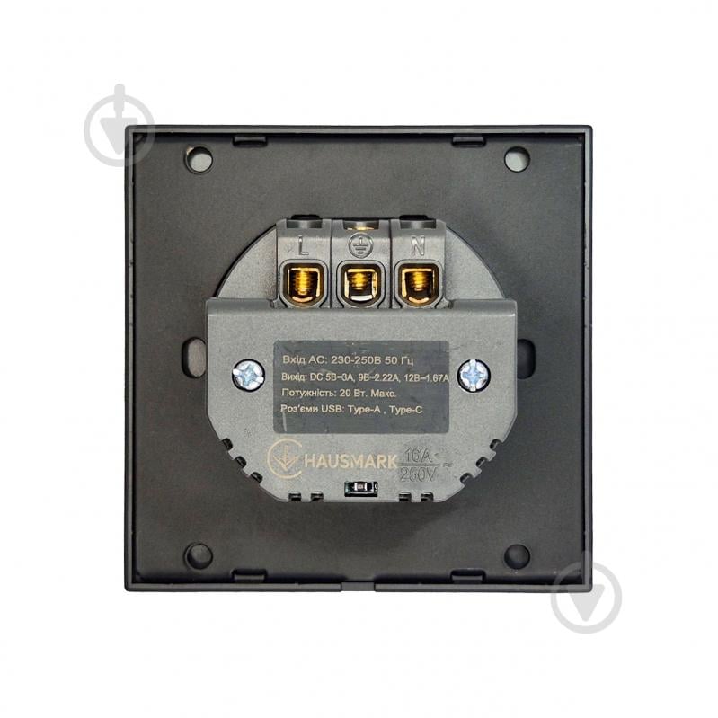 Розетка USB HausMark INO IP20 сірий PS-USB+TypeC-EU-Gray - фото 3