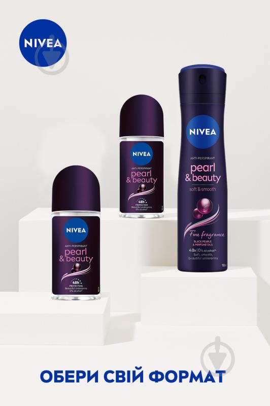 Антиперспірант для жінок Nivea Краса Перлин "Преміальні парфуми" 50 мл - фото 8