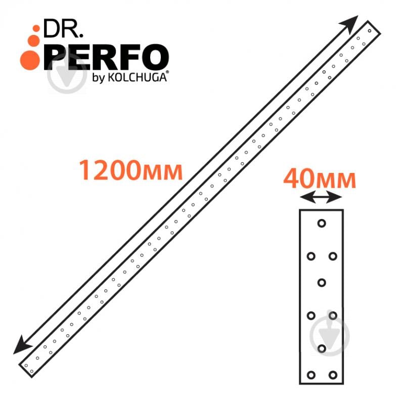 Пластина перфорированная Kolchuga 1200х40х2 мм - фото 3