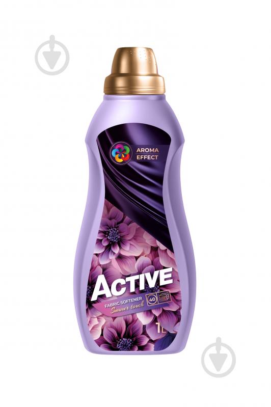 Кондиционер-ополаскиватель ACTIVE chemistry Summer Touch 1 л - фото 1