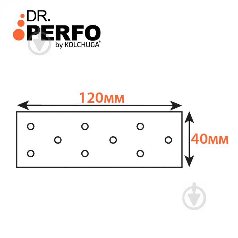 Пластина перфорована Kolchuga 120х40х2 мм - фото 3
