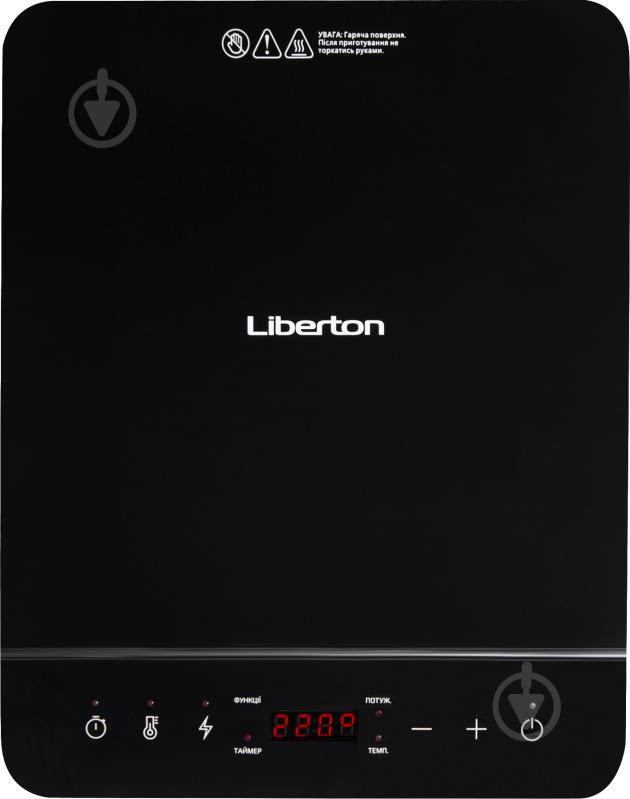 Плита индукционная настольная Liberton LIC-1501 - фото 2