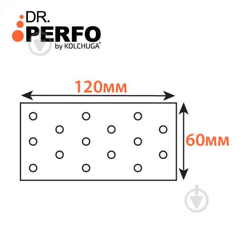 Пластина перфорированная Kolchuga 120х60х2 мм - фото 3