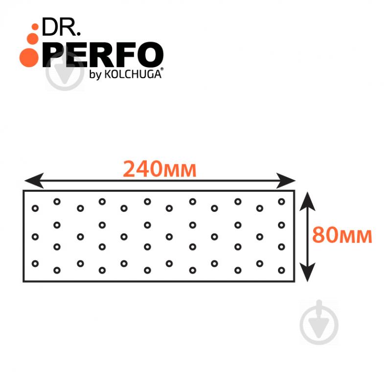 Пластина перфорована Kolchuga 240х80х2 мм - фото 3