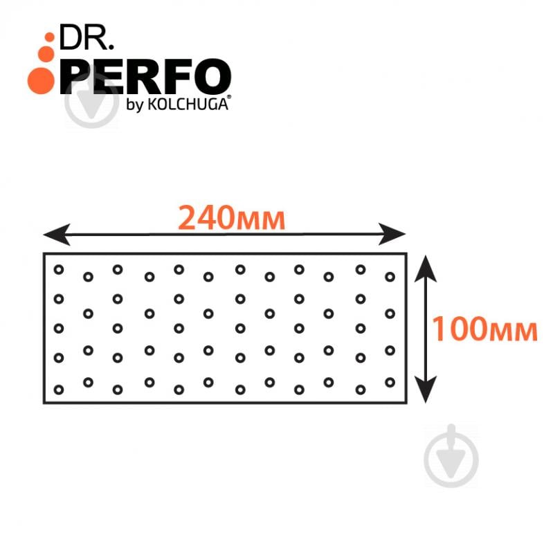 Пластина перфорированная Kolchuga 240х100х2 мм - фото 3