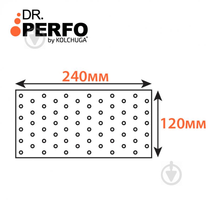 Пластина перфорована Kolchuga 240х120х2 мм - фото 3