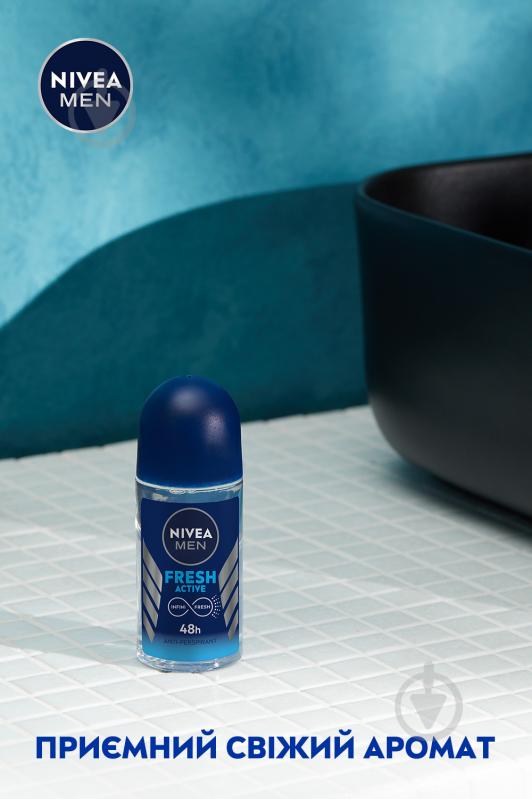 Антиперспирант для мужчин Nivea Активная свежесть 50 мл - фото 4