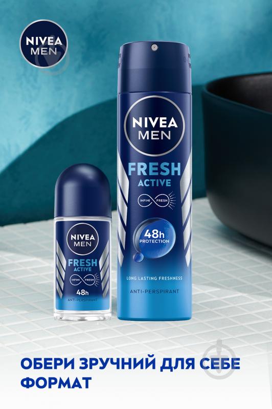 Антиперспирант для мужчин Nivea Активная свежесть 50 мл - фото 6