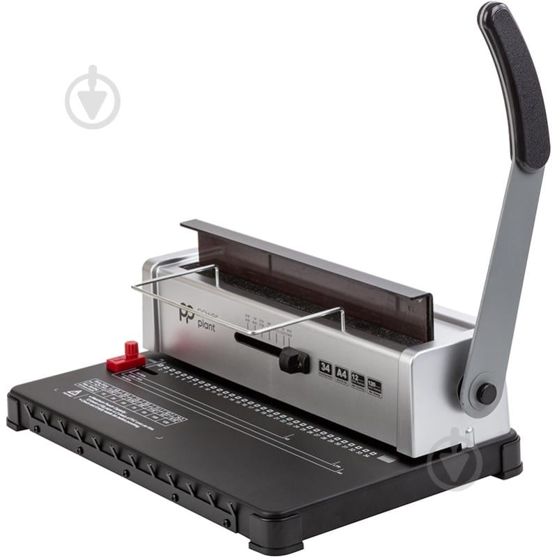 Биндер PP-STB18 PowerPlant - фото 3 Биндер PP-STB18 PowerPlant - фото 3