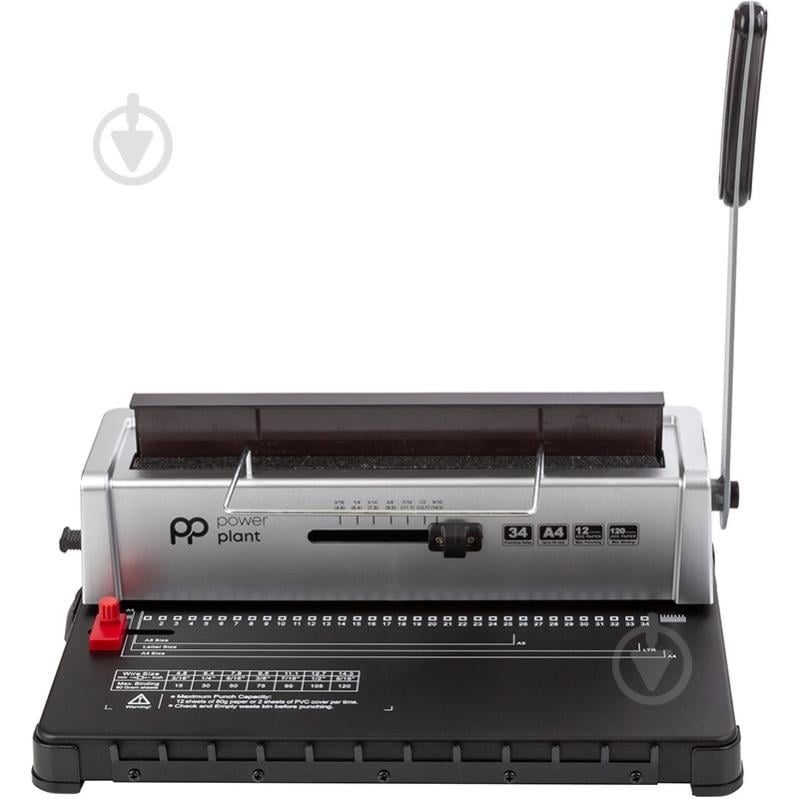 Биндер PP-STB18 PowerPlant - фото 2 Биндер PP-STB18 PowerPlant - фото 2