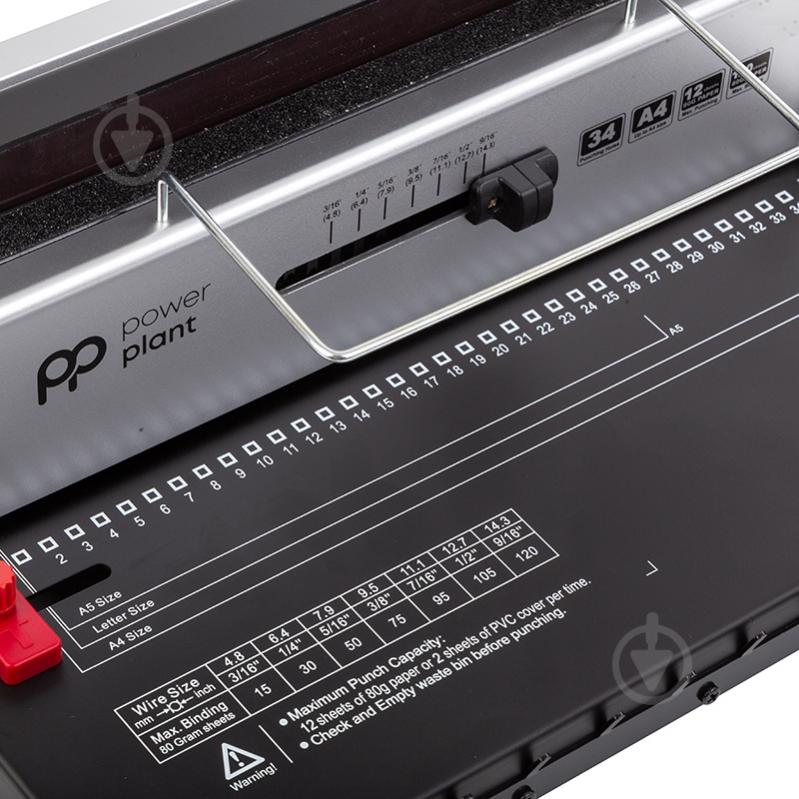 Биндер PP-STB18 PowerPlant - фото 4 Биндер PP-STB18 PowerPlant - фото 4