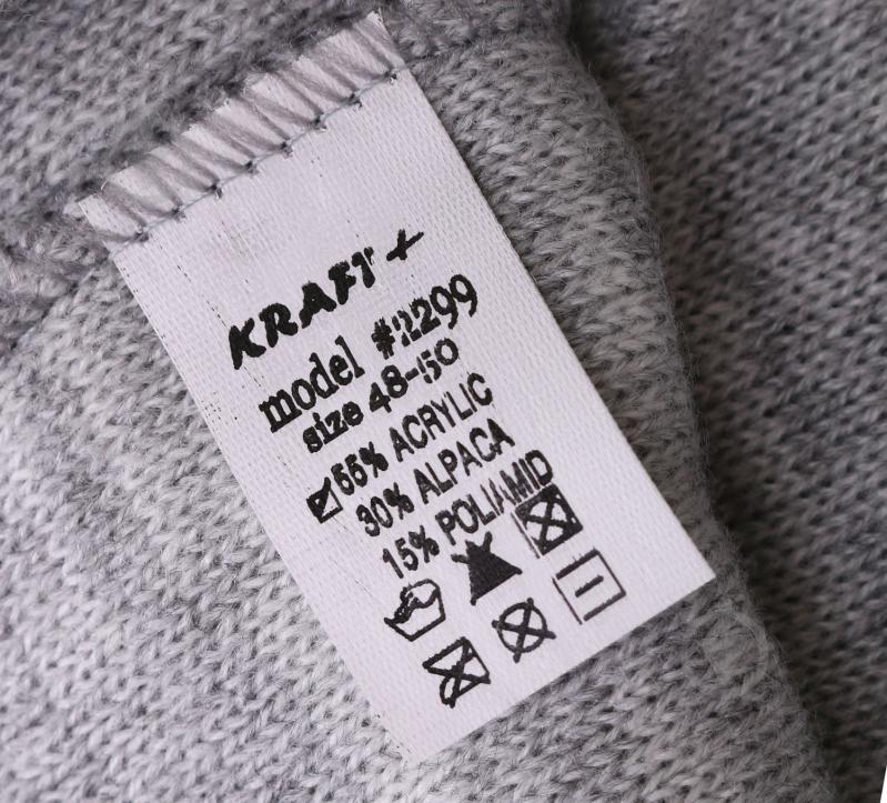 Шапочка дитяча для хлопчика Kraft+ арт. 2299 р.48 світло-сірий меланж - фото 4