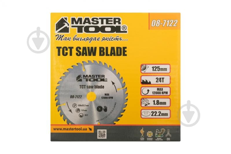 Пильный диск MasterTool 125x22,2 Z24 08-7122 - фото 2