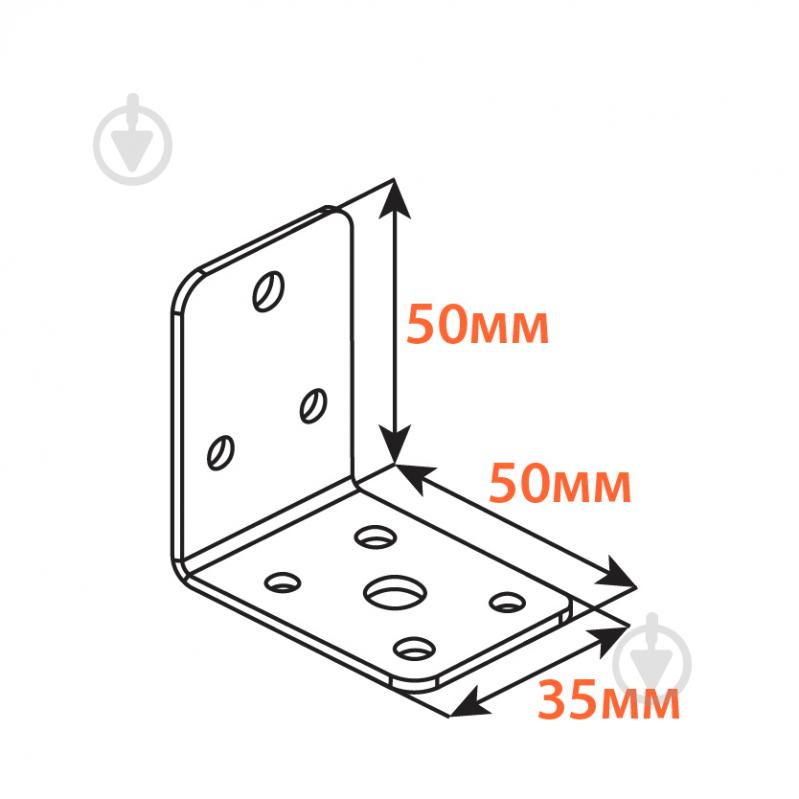 Кутник перфорований Kolchuga рівносторонній 50x50x35 мм 2 мм - фото 3