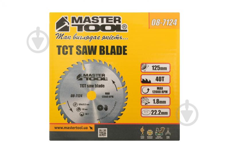 Пильный диск MasterTool 125x22,2 Z40 08-7124 - фото 2