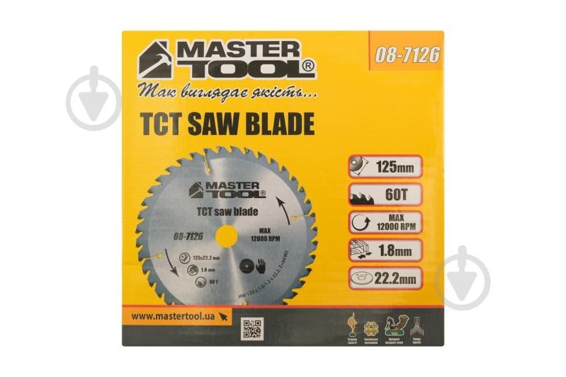 Пильный диск MasterTool 125x22,2 Z60 08-7126 - фото 2