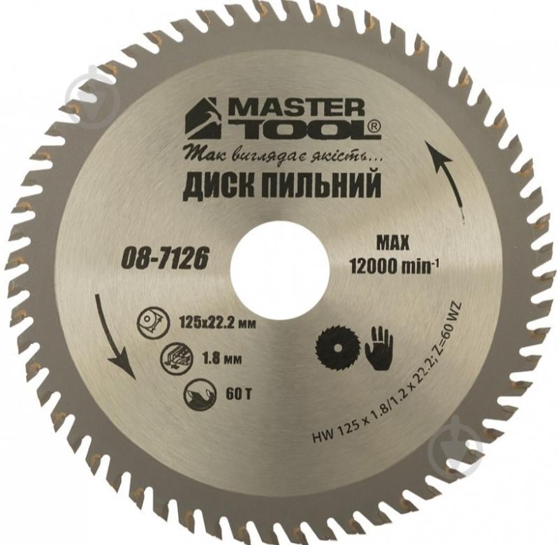 Пильный диск MasterTool 125x22,2 Z60 08-7126 - фото 1