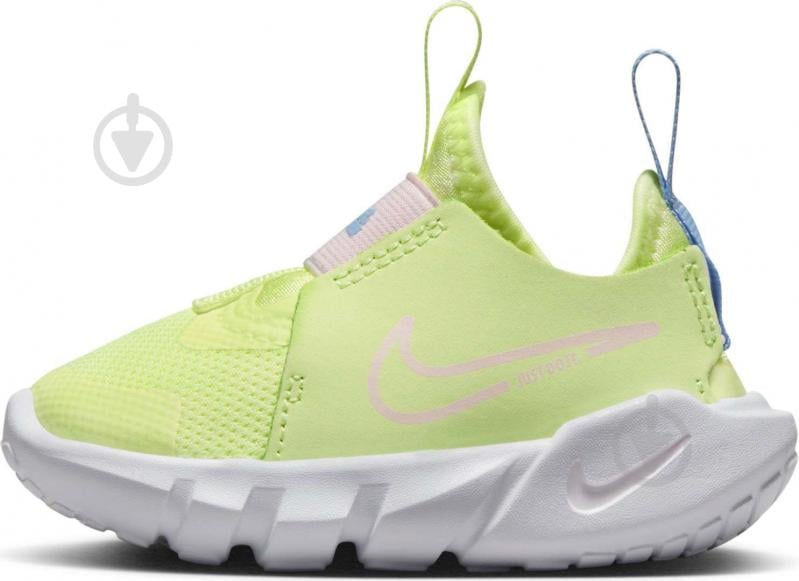 nike flex running trainers