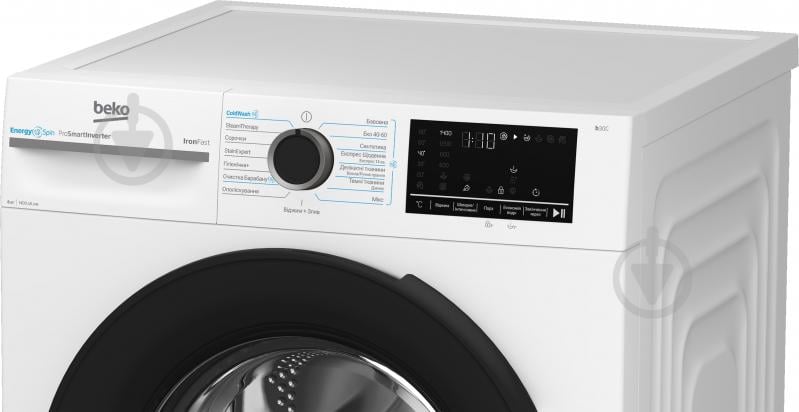 Стиральная машина Beko BM3WFSU 48415 WB - фото 7