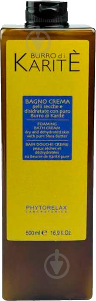Крем-гель для душу Phytorelax Shea 500 мл - фото 1 Крем-гель для душу Phytorelax Shea 500 мл - фото 1