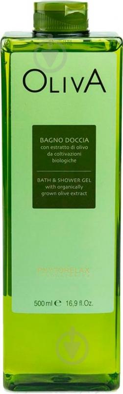 Гель для душа Phytorelax Olive 500 мл - фото 1