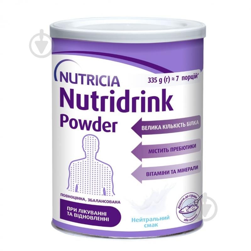 Ентеральне харчування Nutricia Nutridrink Powder Neutral з нейтральним смаком 335 г (4008976681441) - фото 1