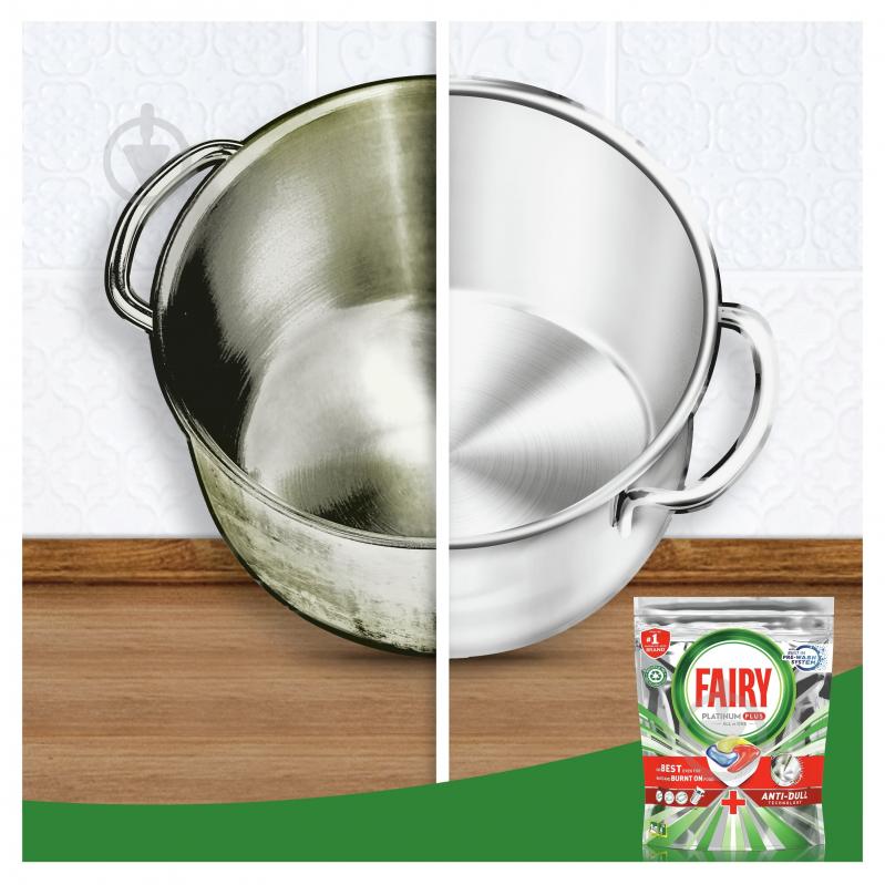 Таблетки для посудомийних машин Fairy Platinum Plus Все-в-1 25 шт. - фото 3
