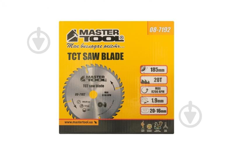 Пильный диск MasterTool 185x20 Z20 08-7192 - фото 2