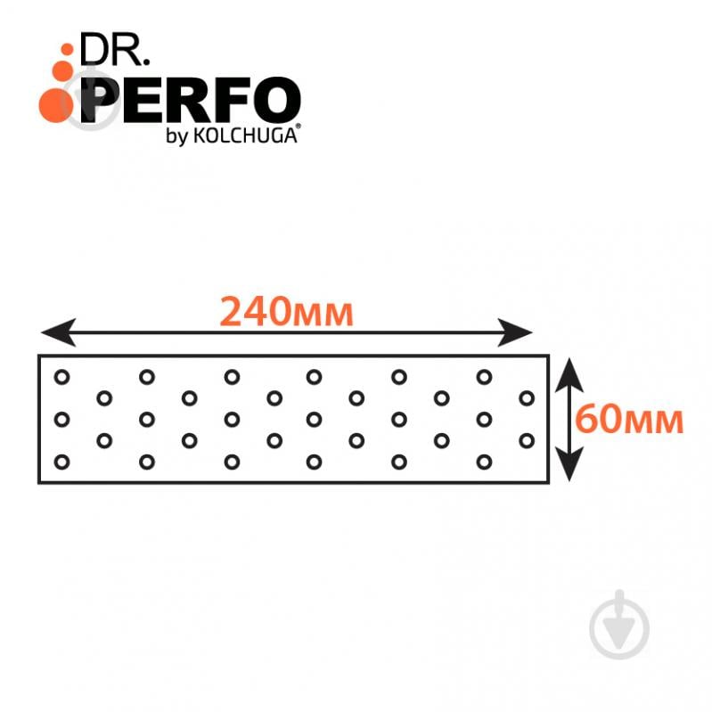 Пластина перфорированная Kolchuga 240х60х2 мм - фото 3