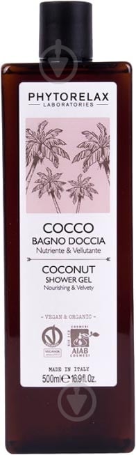 Гель для душа Phytorelax Coconut 500 мл - фото 1