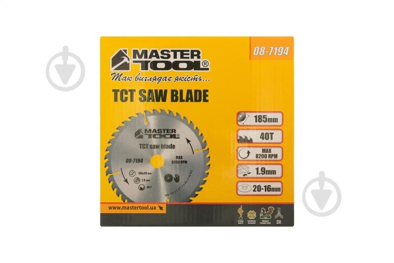 Пильный диск MasterTool 185x20 Z40 08-7194 - фото 2