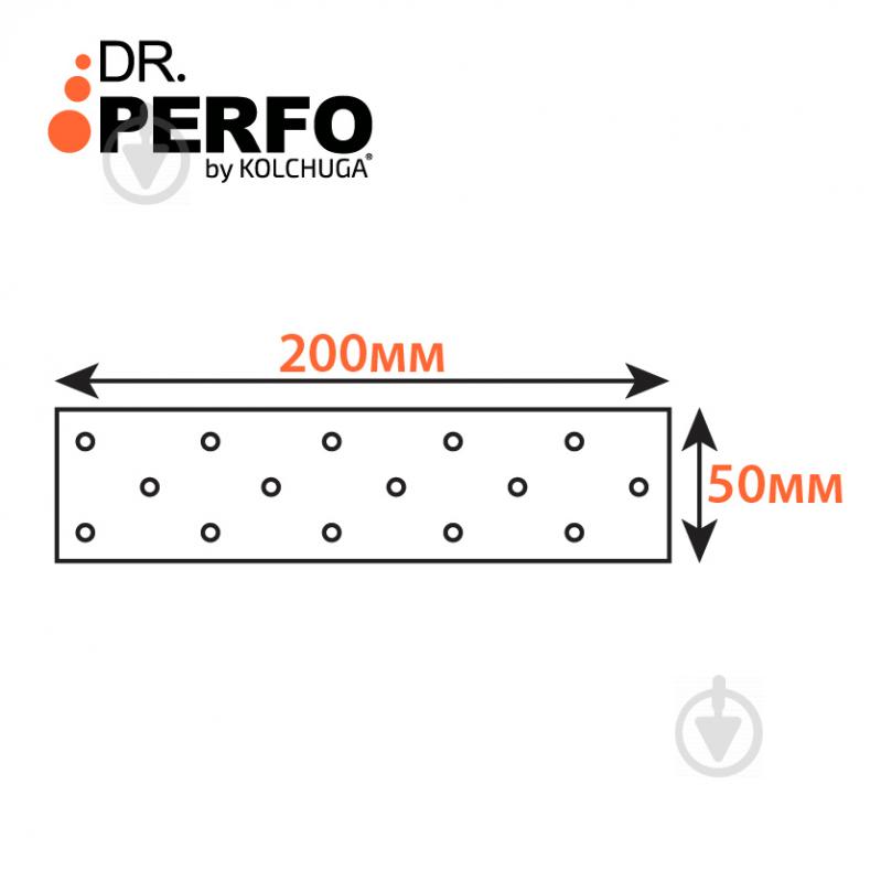 Пластина перфорированная Kolchuga 200х50х2 мм - фото 3