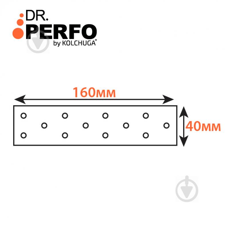 Пластина перфорированная Kolchuga 160х40х2 мм - фото 3