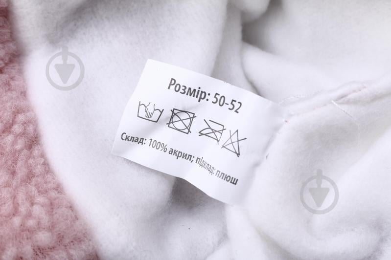 Шапка HW дитяча в'язана з мотузочками р.50-52 рожевий - фото 5