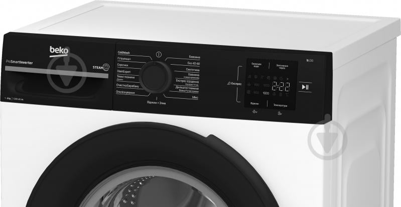 Стиральная машина Beko BM1WFSU36233WPBB - фото 7