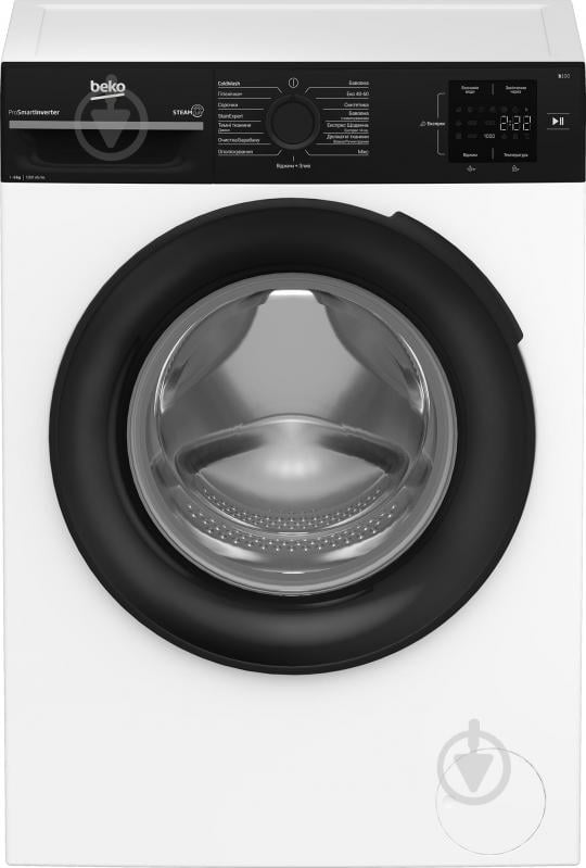 Стиральная машина Beko BM1WFSU36233WPBB - фото 1