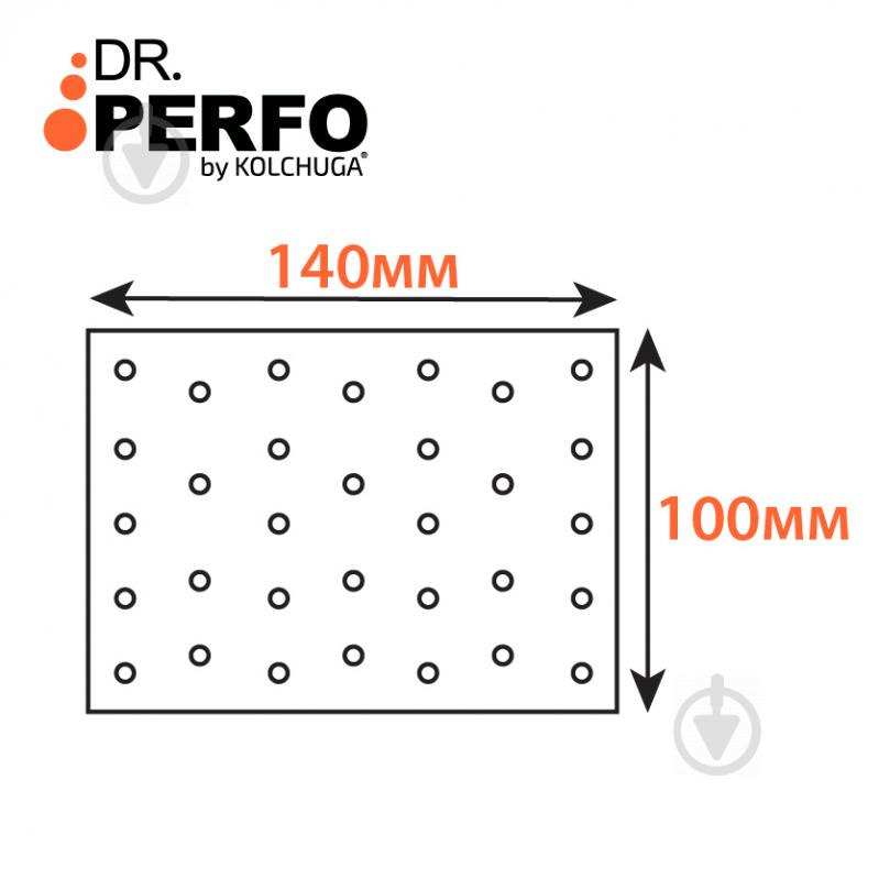 Пластина перфорована Kolchuga 140х100х2 мм - фото 3