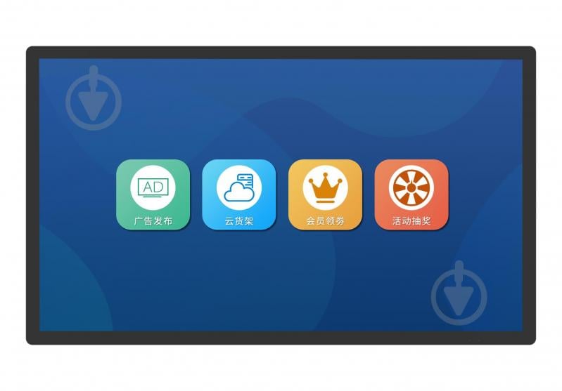 Дисплей информационный FY-L11 - фото 1 Дисплей информационный FY-L11 - фото 1