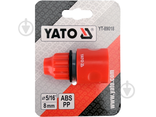 Муфта быстросъемная YATO 5/16" (YT-89018) - фото 4