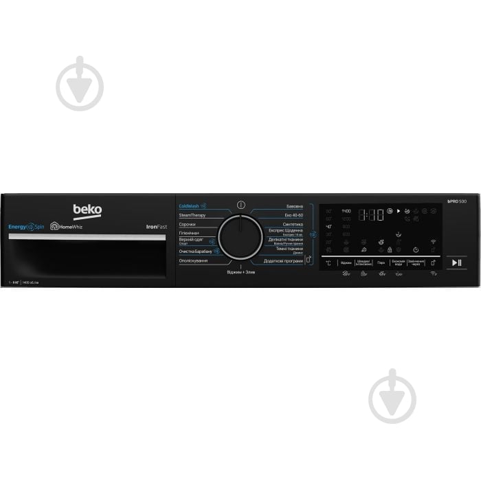 Пральна машина Beko B5WFU69415WPBB - фото 5 Пральна машина Beko B5WFU69415WPBB - фото 5