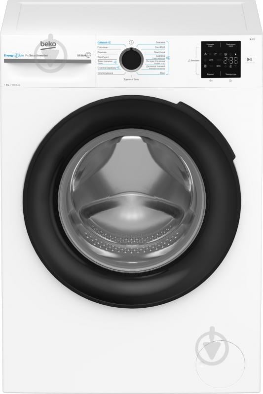 Стиральная машина Beko BM1WFSU38033WB - фото 1 Стиральная машина Beko BM1WFSU38033WB - фото 1