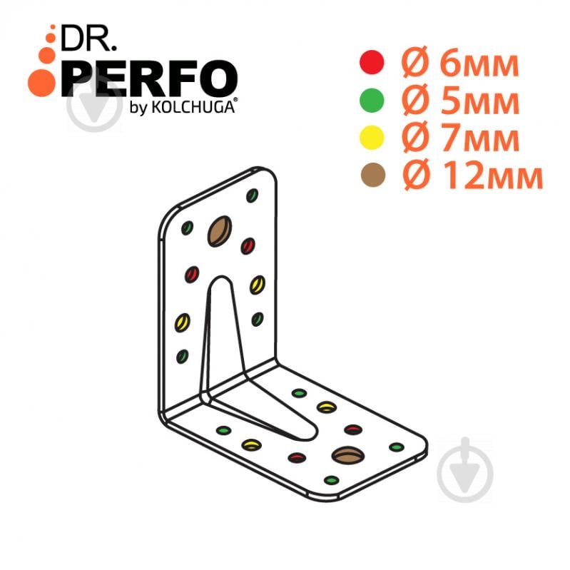 Уголок перфорированный Kolchuga равносторонний 90x90x60 мм 2,5 мм - фото 4